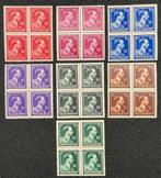 VENTE   LOT 213. MNH. 7 blocs., Timbres & Monnaies, Timbres | Europe | Belgique, Enlèvement ou Envoi, Non oblitéré, Gomme originale