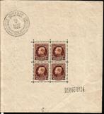 1924 Int. Fil. Tentoonstelling te Brussel OBP Blok1*, Spoor van plakker, Koninklijk huis, Orginele gom, Ophalen of Verzenden