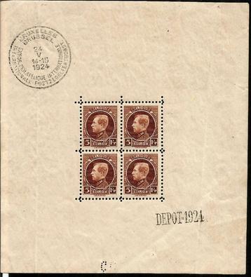 1924 Int. Fil. Tentoonstelling te Brussel OBP Blok1*  beschikbaar voor biedingen