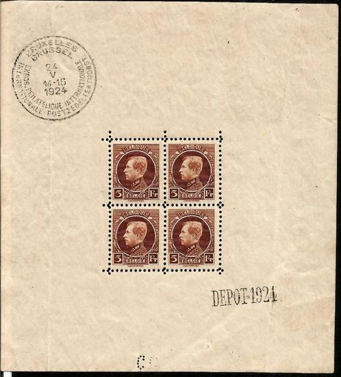 1924 Int. Fil. Tentoonstelling te Brussel OBP Blok1*, Postzegels en Munten, Postzegels | Europa | België, Postfris, Orginele gom