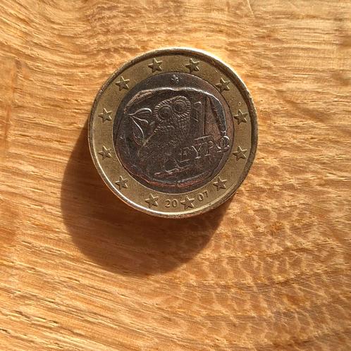 Munt 1 euro uil Griekenland 2007 | Symbool godin Athena, Postzegels en Munten, Munten | Europa | Euromunten, Losse munt, 1 euro