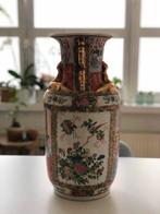 Oude Chinese vaas, Antiek en Kunst