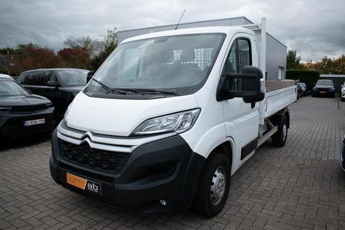 Citroen Jumper KIPPER 2.2 BLUEHDI CARGOLIFTING, AUTOM STORT, Auto's, Bestelwagens en Lichte vracht, Bedrijf, Airconditioning, Bluetooth