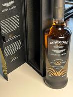 Bowmore 22y masters selection Aston Martin, Verzamelen, Wijnen, Ophalen, Overige gebieden, Overige typen, Nieuw