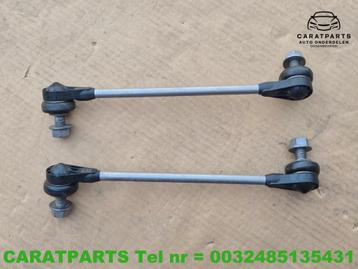 1EA411315C Cupra Born koppelstang ID7 ID5 ID4 Q4 Enyaq beschikbaar voor biedingen