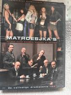 matroesjka's, Ophalen