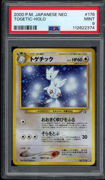 Togetic Holo PSA 9 - 071/096 - Japanese Neo 1999 beschikbaar voor biedingen