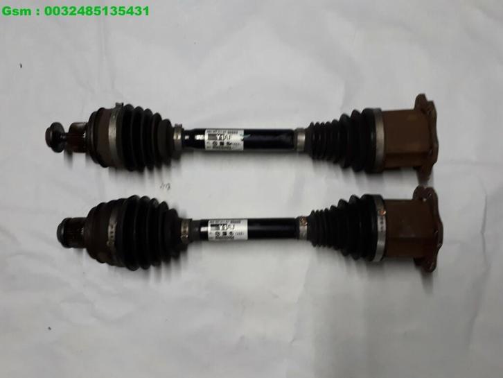 Audi A4 arbre de transmission A5 cardan a4 cardan a5 8K04072, Autos : Pièces & Accessoires, Freins & Transmission, Audi, Utilisé