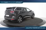 Peugeot 5008 BlueHDI GT-Line *Half-Leer*Panorama*Trekhaak*, Auto's, Automaat, 4 cilinders, 1505 kg, Leder en Stof