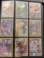 BIJNA COMPLETE TRAINER & GALARIAN GALLERY - !!BESCHRIJVING!!, Ophalen of Verzenden, Nieuw