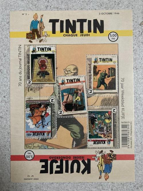 feuillet de timbres nouveaux: journal Tintin- Kuifje, Verzamelen, Stripfiguren, Nieuw, Overige typen, Kuifje, Ophalen of Verzenden