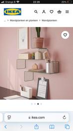 Wit wandrekje IKEA, Ophalen, Zo goed als nieuw