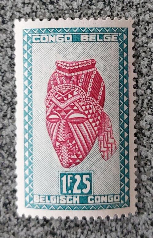 Postzegel Belgisch Congo OBP 286**, Postzegels en Munten, Postzegels | Europa | België, Postfris, Postfris, Ophalen of Verzenden