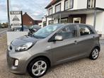 Kia picanto 1.1 benzine bj 2015 euro 6, Auto's, Bedrijf, Euro 6, USB, Handgeschakeld