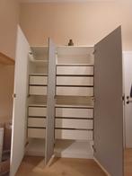 IKEA Wardrobe, Avec tiroir(s), 25 à 50 cm, Comme neuf, 100 à 150 cm