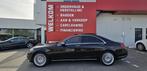 Mercedes S300d Hybrid Panodak/Camera/Full Option, Auto's, Mercedes-Benz, Te koop, Berline, Verlengde garantie, 150 kW