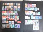 Italië : 118 postzegels (1863 - 2001), Ophalen of Verzenden