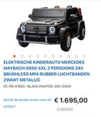Elektrische kinderauto Mercedes Maybach 650 XXL, Kinderen en Baby's, Speelgoed | Buiten | Accuvoertuigen, Ophalen of Verzenden