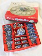 Chinees Speelgoedservies jaren 50, Antiek en Kunst, Antiek | Servies compleet, Ophalen