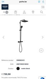 VITALIO COMFORT 250 SYSTÈME DE DOUCHE AVEC MITIGEUR, Bricolage & Construction, Enlèvement, Neuf, Douche