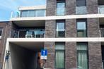 Appartement te huur in Roeselare, 2 slpks, 85 m², 2 kamers, 64 kWh/m²/jaar, Appartement