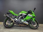 Kawasaki ZX-4RR (BTW-motor) (bj 2025), Motoren, 400 cc, Bedrijf, Meer dan 35 kW, Overig