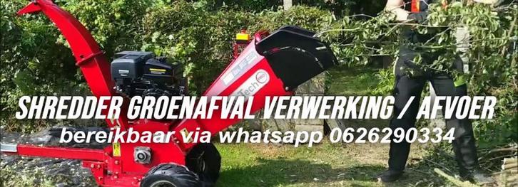 groenafval verwerking / afvoer , tuin werkzaamheden., Tuin en Terras, Overige Tuin en Terras, Zo goed als nieuw, Ophalen