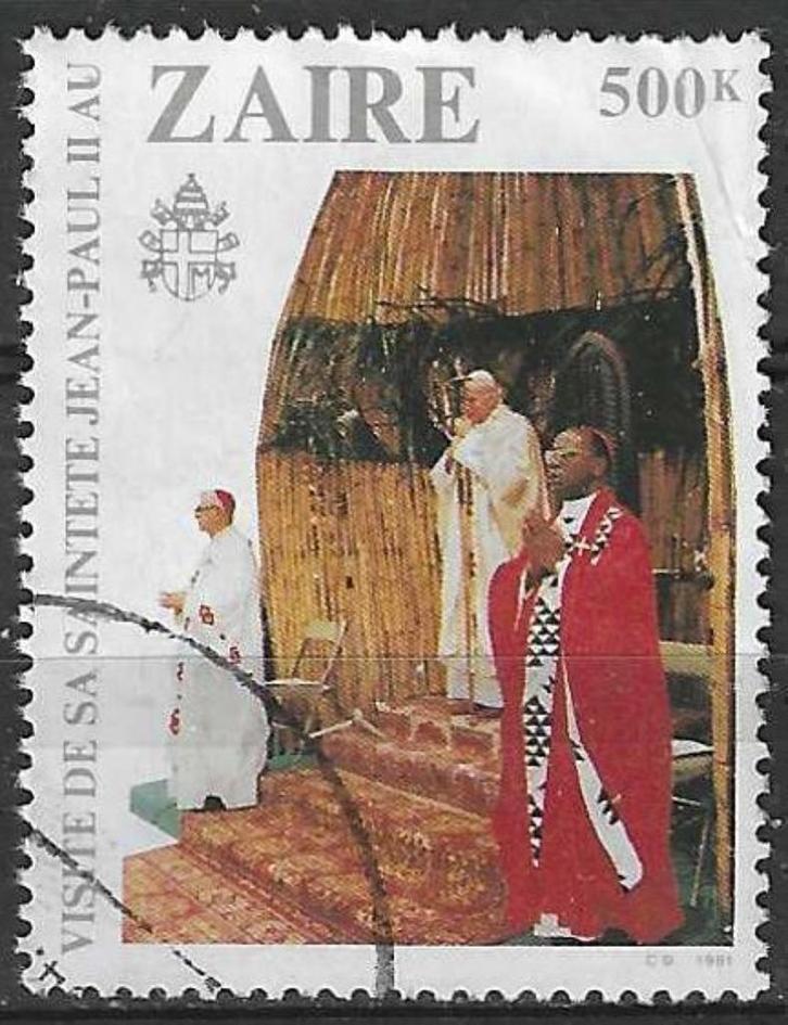 Zaire 1981 - Yvert 1041 - Bezoek van de Paus  (ST), Postzegels en Munten, Postzegels | Afrika, Gestempeld, Verzenden