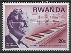 Rwanda 1976 - Yvert 690 - Journée mondiale contre la lè (PF), Timbres & Monnaies, Timbres | Afrique, Envoi, Non oblitéré