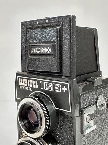 Lomography Lubitel 166+ Universal beschikbaar voor biedingen