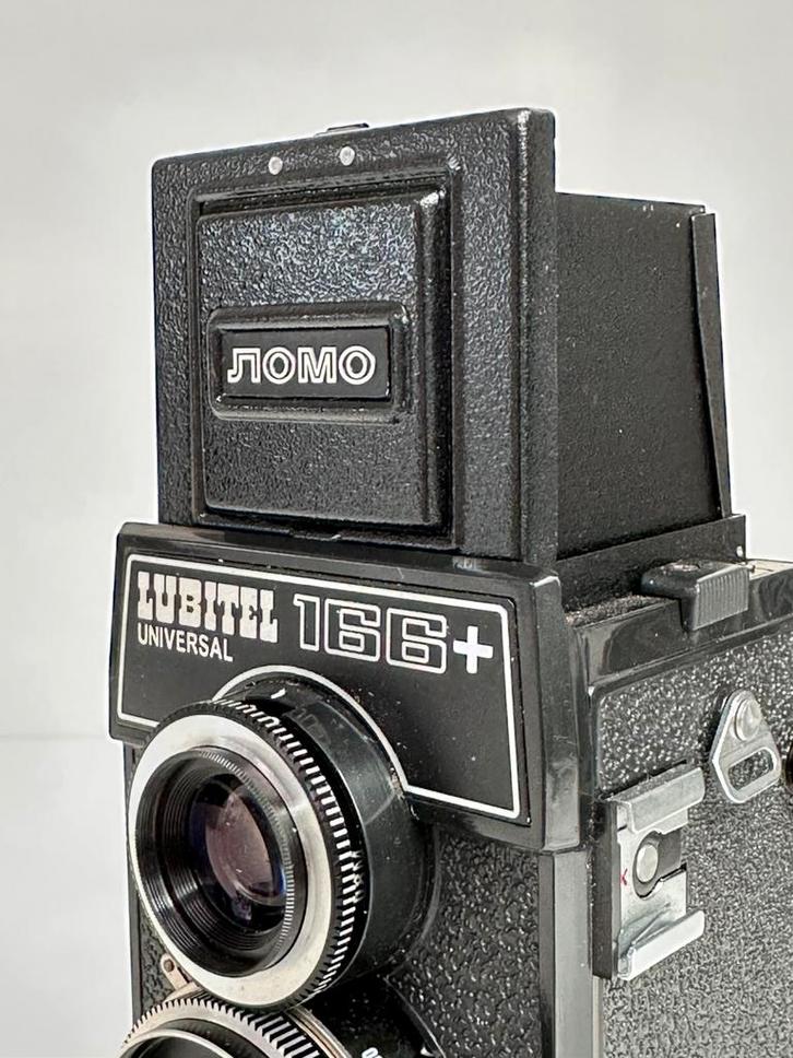 Lomography Lubitel 166+ Universal, Audio, Tv en Foto, Fotocamera's Analoog, Zo goed als nieuw, Ophalen of Verzenden