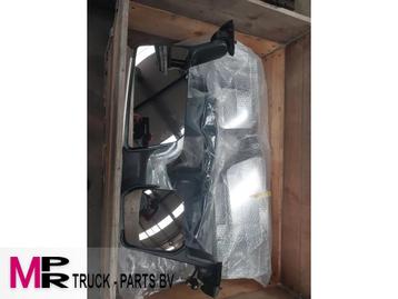 DAF Spiegel, links - 2248157N - 2424898N Spiegel, links - 22 beschikbaar voor biedingen