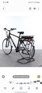 minerva voyager comfort 50km, Fietsen en Brommers, Ophalen, Nieuw