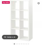 KALLAX IKEA open kast 8 vakken, Huis en Inrichting, Ophalen, Gebruikt