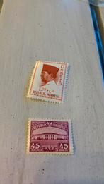 Postzegel, Postzegels en Munten, Postzegels | Azië, Ophalen of Verzenden
