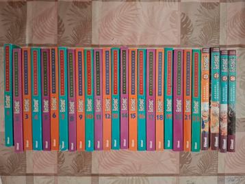 Manga Bastard 1 à 26 beschikbaar voor biedingen