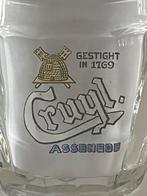 Emaille bierglas CRUYL Asenede, Verzamelen, Ophalen, Zo goed als nieuw