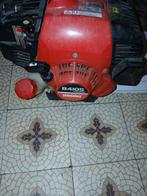 Shindaiwai B410s, Tuin en Terras, Ophalen, Benzine, Met versnipperfunctie, Ruggedragen