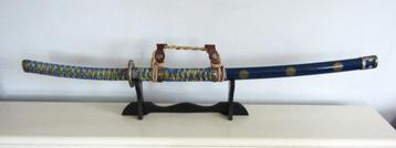 Katana / samurai zwaard, Verzamelen, Militaria | Algemeen, Ophalen, Overige soorten, Zwaard of Sabel