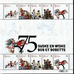 2020 75 jaar Suske & Wiske OBP F4897/4901**, Postzegels en Munten, Orginele gom, Ophalen of Verzenden, Zonder stempel, Postfris