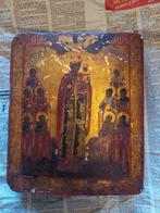icône religieux (sur bois), Antiquités & Art, Antiquités | Objets religieux, Enlèvement