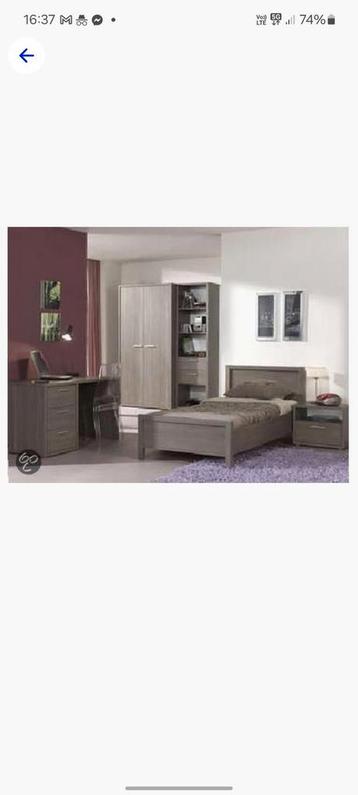 Complete jeugdkamer luca nieuw! beschikbaar voor biedingen