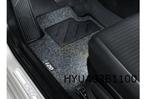 Hyundai i20 (11/20-) Mattenset (4x) tekst 'i20' Origineel! Q, Envoi, Hyundai, Neuf
