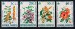 Timbres-poste d'Indonésie - K 3448 - fleurs, Timbres & Monnaies, Timbres | Océanie, Envoi, Non oblitéré