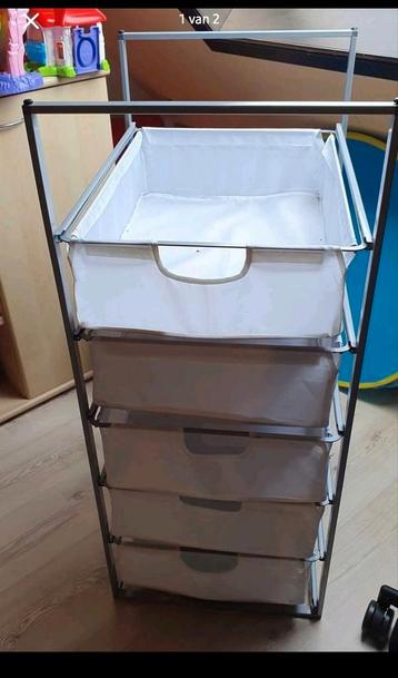 Ladekast ikea beschikbaar voor biedingen