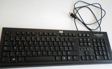 HP toetsenbord + HP Monitor s2231a beschikbaar voor biedingen