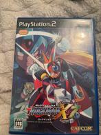 Rockman X7 (mega man series), Consoles de jeu & Jeux vidéo, Enlèvement, Comme neuf