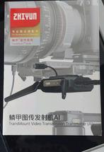 Zhiyun Transmount vidéo, TV, Hi-fi & Vidéo, Enlèvement, Neuf, Transmetteur pour gimbal (stabilisateur 3 axes)