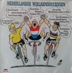 Nederlandse Wielrensuccessen - LP  - WIELRENNEN, Ophalen of Verzenden, Gebruikt, 12 inch, Overige genres