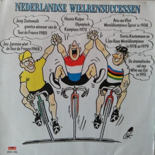 Nederlandse Wielrensuccessen - LP  - WIELRENNEN, Cd's en Dvd's, Vinyl | Verzamelalbums, Gebruikt, Overige genres, 12 inch, Ophalen of Verzenden